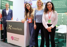 Victor M Dorado, Alejandra Escalante, Manska Dreschler, Kim Schotborgh of GreenTech.