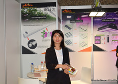 Lydia Zhou of Alite