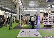 An overview of the NovelFarm exhibition
