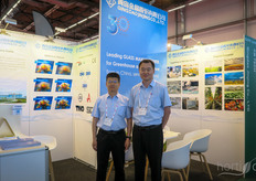 Qingdao JinJing produces greenhouse glass in Shandong, China. The company produces different options for texture, including Extra Clear, Mistlite, Pattern-D Glass, pattern- S, Low Iron glass and Float Glass.