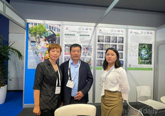 The team of Zhejiang Qitai Biomaterial Co., LTD, which makes packaging for online and offline flower sales.