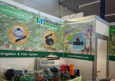 The booth of Chinadrip Irrigation Equipment (Xiamen) Co., Ltd.