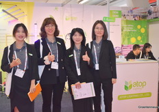 The nice team from Atop Lighting, looking for new customers