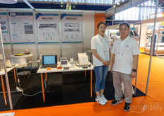 Youngkyoung Lee and Sungho Jung