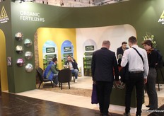 MeMon has been a regular participant in IPM in recent years.