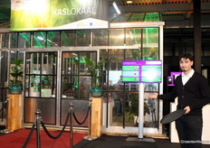 The KasLokaal was well 'guarded'.