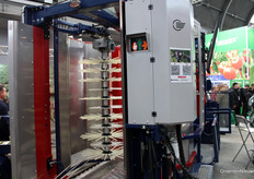 Not a car wash but a blueberry harvester at Jagoda