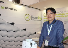 Kwangjin Ko, GS Korea