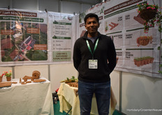 Aruk from Adhi Annam Coir