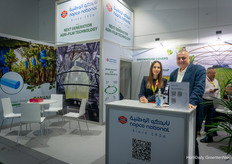 Bassam Bou Samra and Tanine Arakelian, Indevco