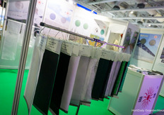 The cloths from Huachang Yarns & Fabrics