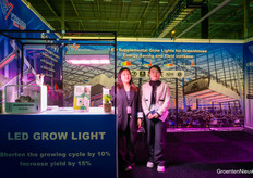 Demi Huang and Cherry Yu, FY Lighting, have been in Gorinchem for a few years now