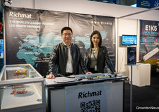 Richmat Power is a supplier of LED drivers.