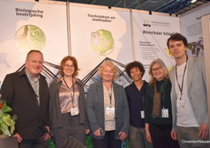 The team at Wageningen University