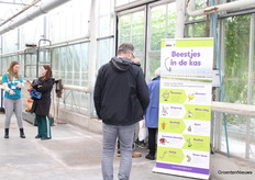 Strong interest in biology.