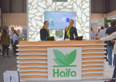 The ladies from Haifa