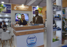 Mega Tarim from Netafim