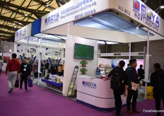 The large booth of Oboya Horticulture.