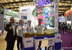 The team of ICL China. This fertilizer company has been working in China for 30 years. Over the last year, they have seen an increase in sales of 30 percent and they are confident in the future.