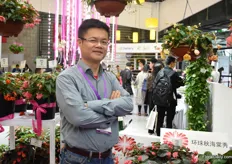 Ruiqi Zhan of Ican Seed. They are a distributor of Benary, Sakata, Takii, PanAmerican and Selecta One in China. They supply growers all over china and started a joint venture with Benary to grow plant in 2016. At one of their 3 locations, in Zhendong, they will held FlowerTrials from April 25-27.