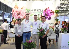 Bert van Spijk (second on the left) of KP Holland, together with Albert Mah (on the left) and the FloraGreen team, who represent KP Holland in China. They sell the curcuma and kalanchoe of KP Holland in China.