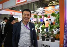 Liu Bin of Hezhong InternationalThis company is a large importer of young plahts, bulbs, pot plants and machinery from the EU. "We are looking for different products that have potential in the Chinese market. Hezhong is the R& D, Zhihaiyuanyi is the production location and Rijkland is his own brand.