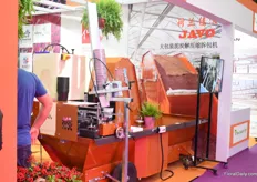 Javo is one of the companies of which Hezhong imports machinery.