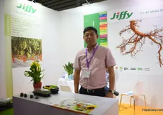 Lixue Feng of Jiffy.