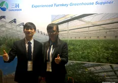 Ray Yang and Diana Peng from Beijing Sangreen International Agritech Co. Ltd.