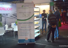 LED can also be used for tissue culture, as demonstrated by Lab Associates with this cart at the Rofianda booth.