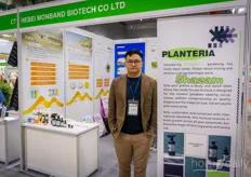 Will Li with Hebei Monband Biotech offers a product for home growers, but  also offers has a line for professional growers. Their humic acids are being produced using microbials and fermitation, resulting in a no-waste production