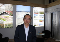 Jackie Ma with Yongor