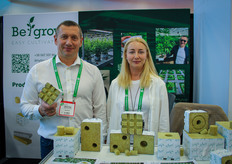 Dmytro Yakymakha and Olga Chabanowa, Begrow