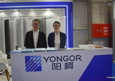 Jacky and Emily from Yongor.