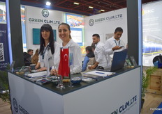 The ladies of Green Climate