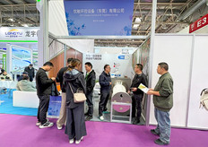 Team of GrainProteinTech Climate Control & Air Treatment at booth E3A80 during Hortiflorexpo IPM Beijing 2026.