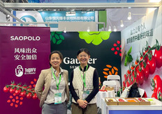 The Gautier Semences international sales team at Hortiflorexpo IPM Beijing.