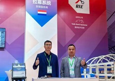 With the industry currently facing significant challenges, its important to discuss together how best to address them. The Van der Valk partners were happy to share more about our ValkScreenProfile PRC and ValkPoly