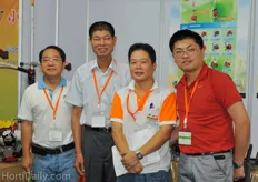 John Tsai and colleagues from Hiace Engine.