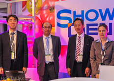 Japanese greenhouse supplier Showa Denko