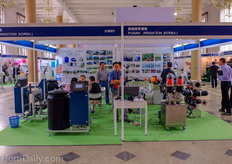 South Korean companies always show some interesting techniques with modern standards.