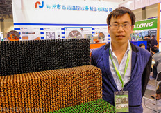 Mr Luke of Qinzhou Jienuo