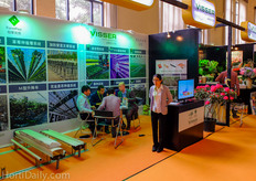 Booth of Formflex and Visser.