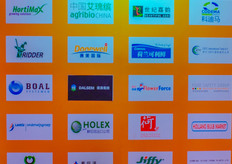 Overview all of the companies that were represented at the Dutch pavilion.