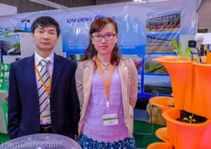 Ray Yang and Diana Peng from Beijing Kingpeng. Kingpeng is one of the premier Chinese greenhouse builders with a presence in international markets.