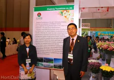 Zhao Rugxi and Xu Linjun, Deputy General Manager of Zhejiang Toyoshima; Exporter of Chrysanthemums.