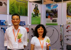 Wilson Liang and Lyn Wei of Newbud Industrial Corp.