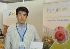 Yoshida Toshihiko from Mardenkro.