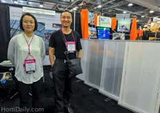 Zong and Cheng of Boman Shading Technology.