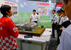 Fujitsu, the Japanese multinational information technology equipment and services company has invested many R&D in greenhouse technology and focusses more and more on climate control and greenhouse automation.